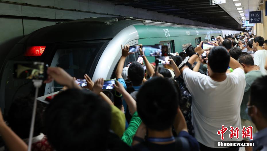 Beijing: un treno che 