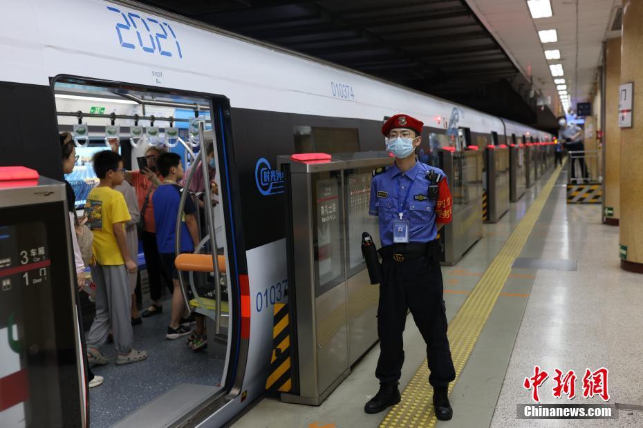 Beijing: un treno che 