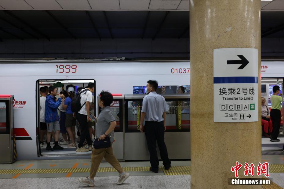 Beijing: un treno che 