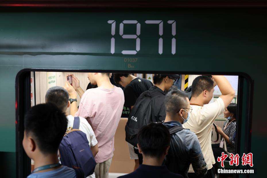 Beijing: un treno che 