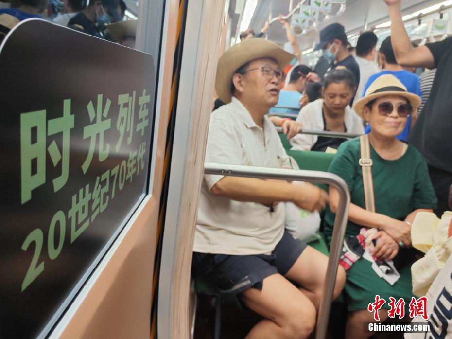 Beijing: un treno che 