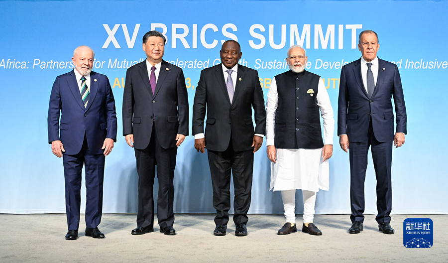 Discorso di Xi Jinping al 15° Vertice BRICS