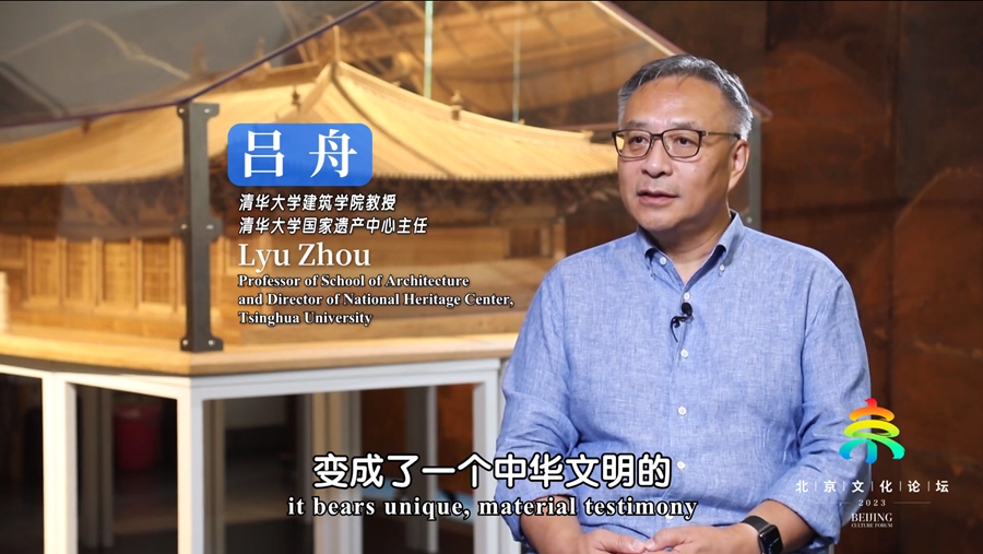 Lyu Zhou: la tutela del patrimonio culturale è fonte di costante ispirazione