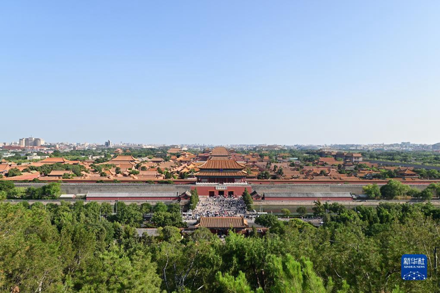 L'asse centrale di Beijing.