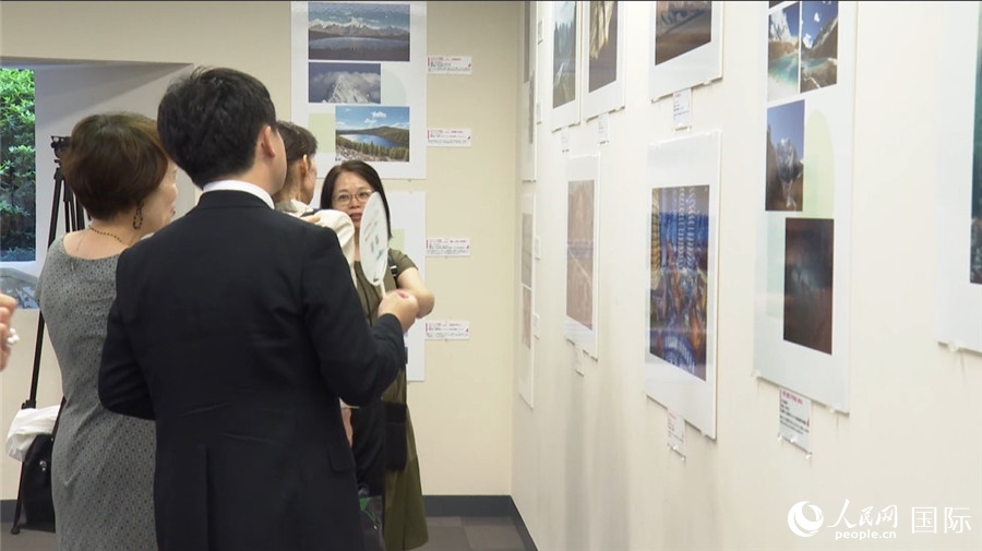 Cerimonia di premiazione concorso fotografico 