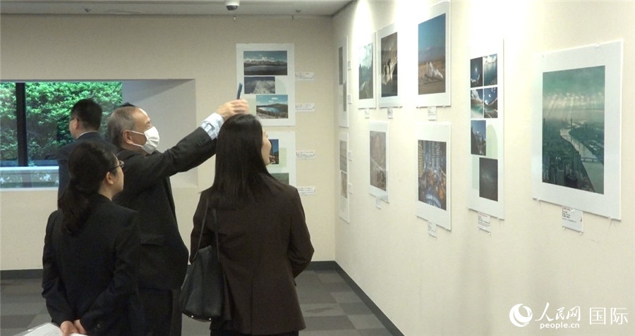 Cerimonia di premiazione concorso fotografico 