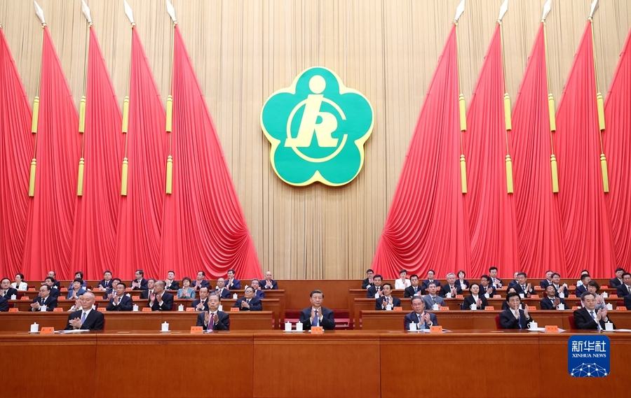 Xi Jinping presenzia all'ottava sessione nazionale della Federazione cinese delle persone con disabilità