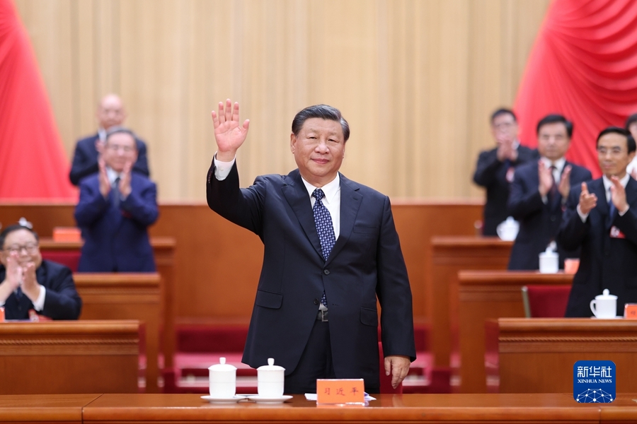 Xi Jinping presenzia all'ottava sessione nazionale della Federazione cinese delle persone con disabilità