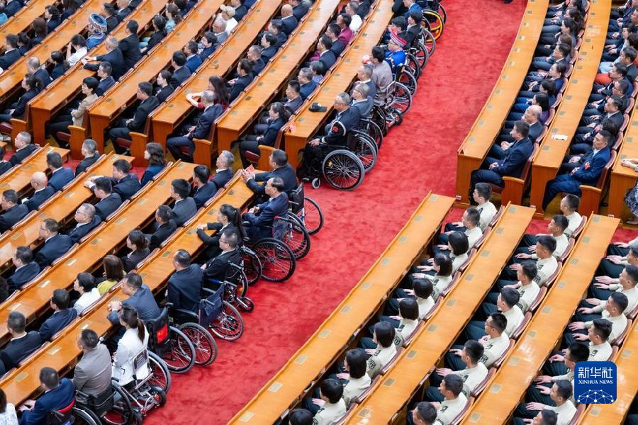 Xi Jinping presenzia all'ottava sessione nazionale della Federazione cinese delle persone con disabilità