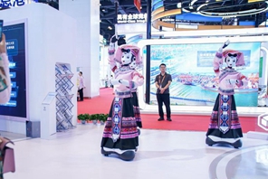 Prodotti tecnologici d'avanguardia alla 20a edizione della China-ASEAN Expo