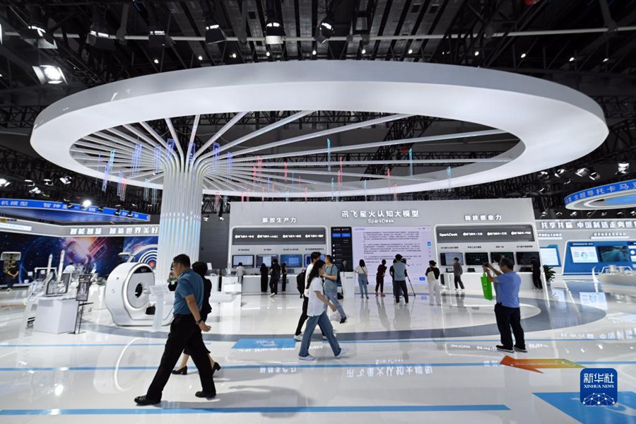 Hefei, aperta la World Manufacturing Convention 2023