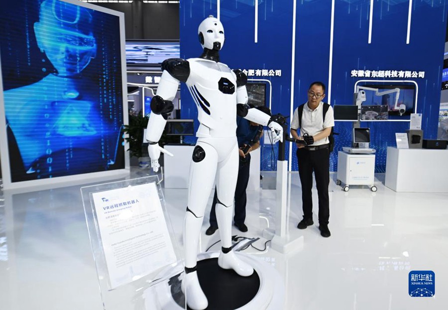 Hefei, aperta la World Manufacturing Convention 2023