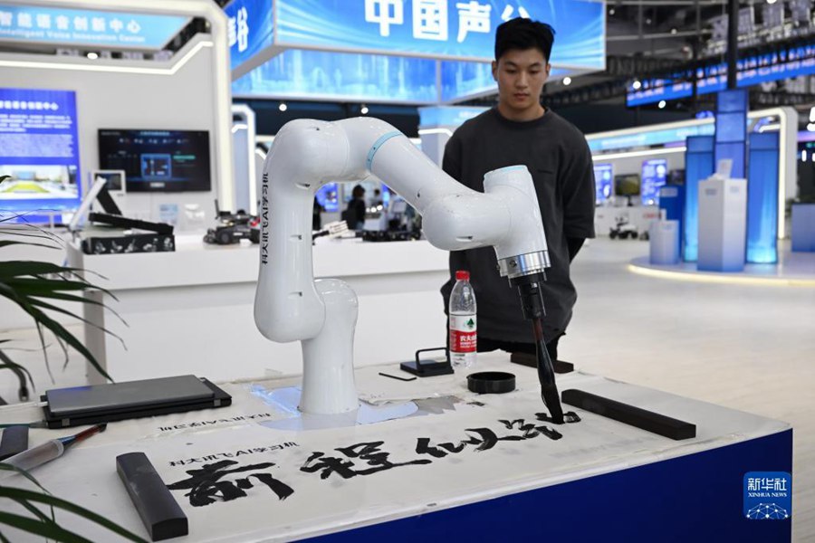 Hefei, aperta la World Manufacturing Convention 2023