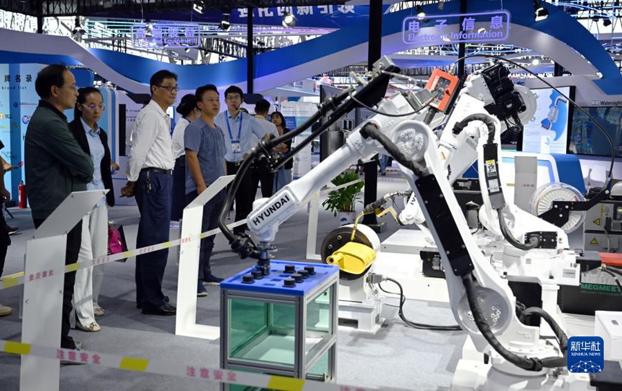 Hefei, aperta la World Manufacturing Convention 2023