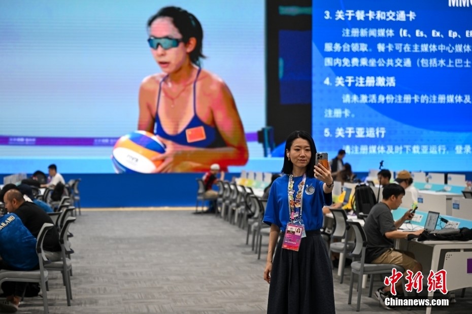 Il Main Media Center dei XIX Giochi Asiatici di Hangzhou accoglie giornalisti di vari Paesi