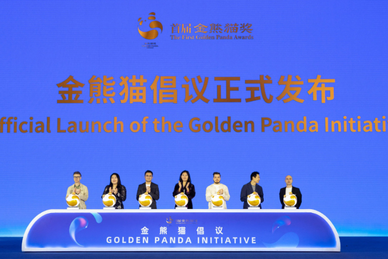 Chengdu, primo Forum Culturale Internazionale del Panda d'Oro