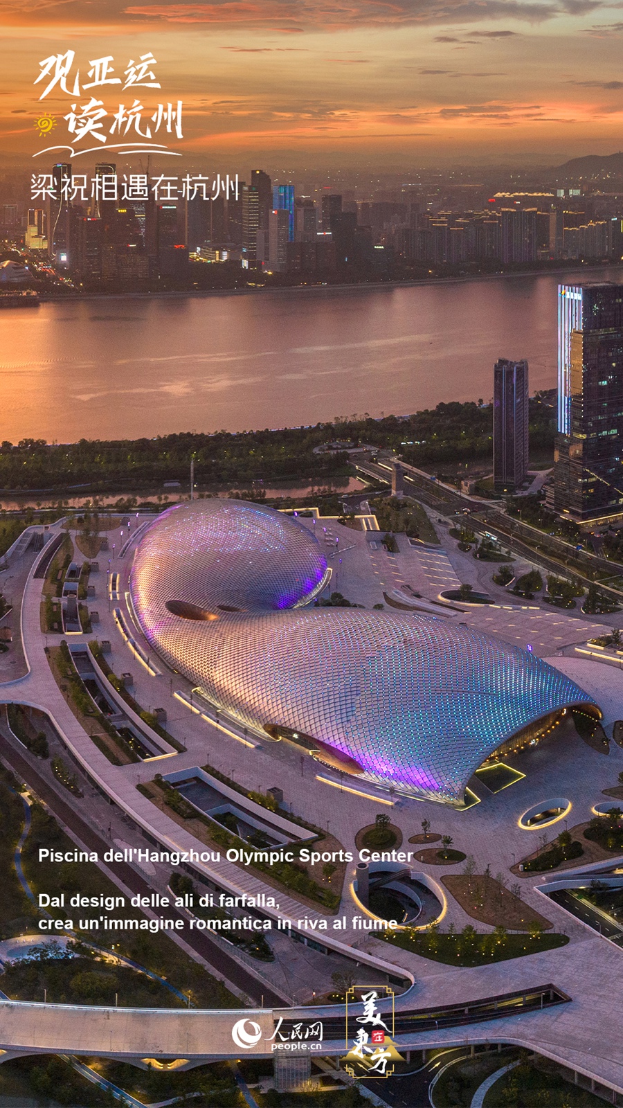 La città di Hangzhou vista attraverso la lente dei Giochi Asiatici