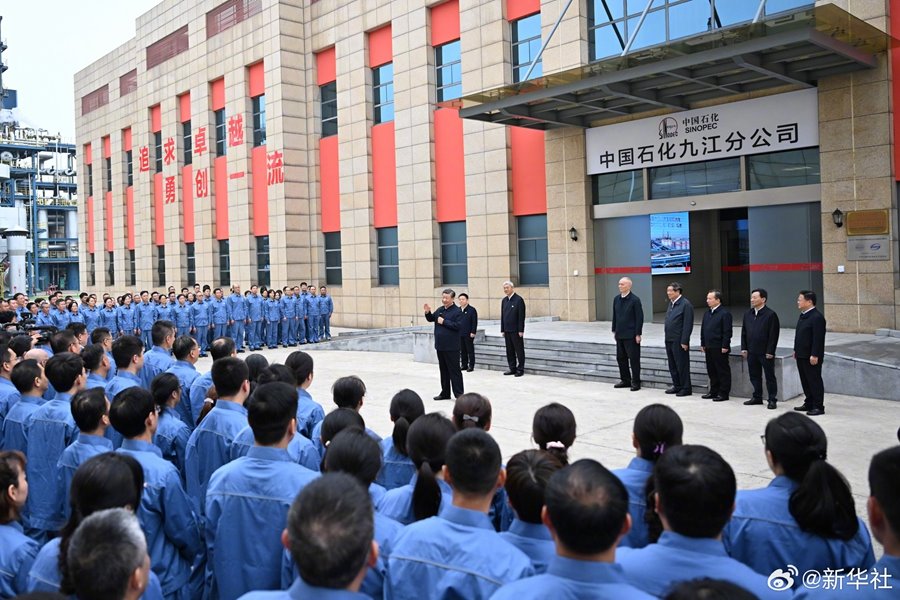 Viaggio d'ispezione di Xi Jinping a Jiujiang, nella provincia del Jiangxi