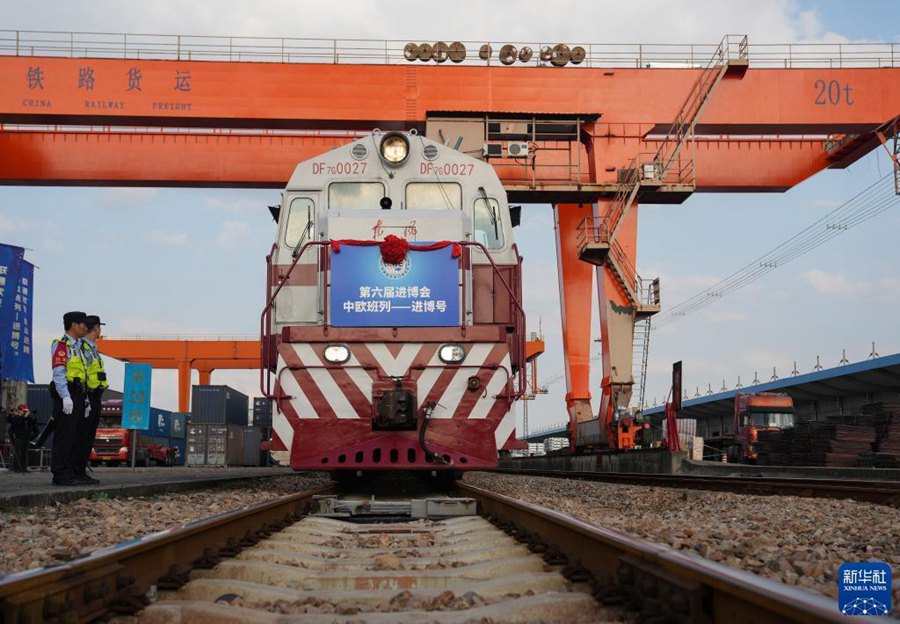 Cina-Europe Railway Express: trasporto diretto alla CIIE per il terzo anno