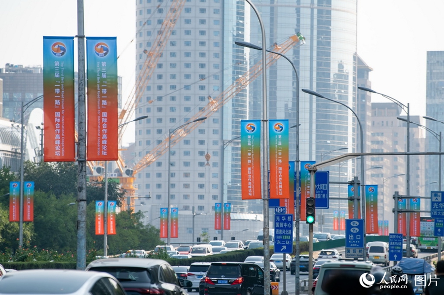 Beijing accoglie l'imminente Belt and Road Forum per la Cooperazione Internazionale