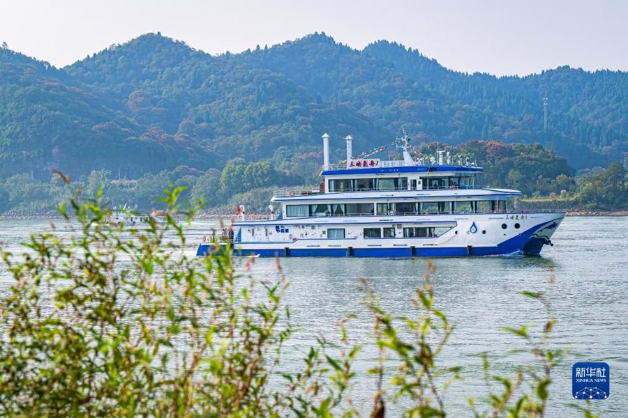 La prima nave a celle a combustibile a idogeno cinese fa il suo primo viaggio