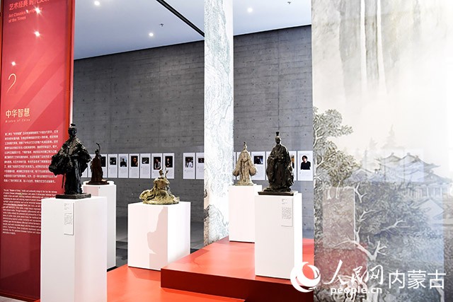 La prima Mostra Internazionale di Scultura di Hohhot si apre al Museo d'arte della scultura di Hohhot