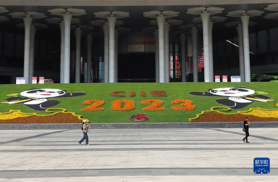 Shanghai: ristrutturato il padiglione dell'Expo per accogliere l'evento