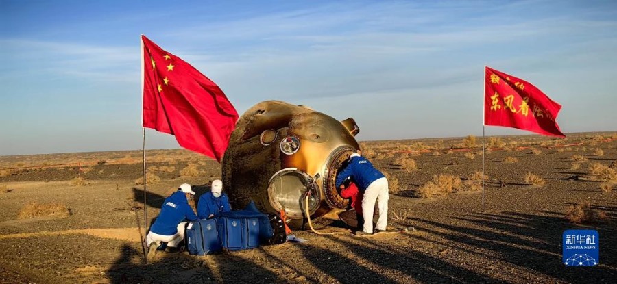 Stazione Spaziale Cinese: tornata con successo sulla Terra la Shenzhou-16