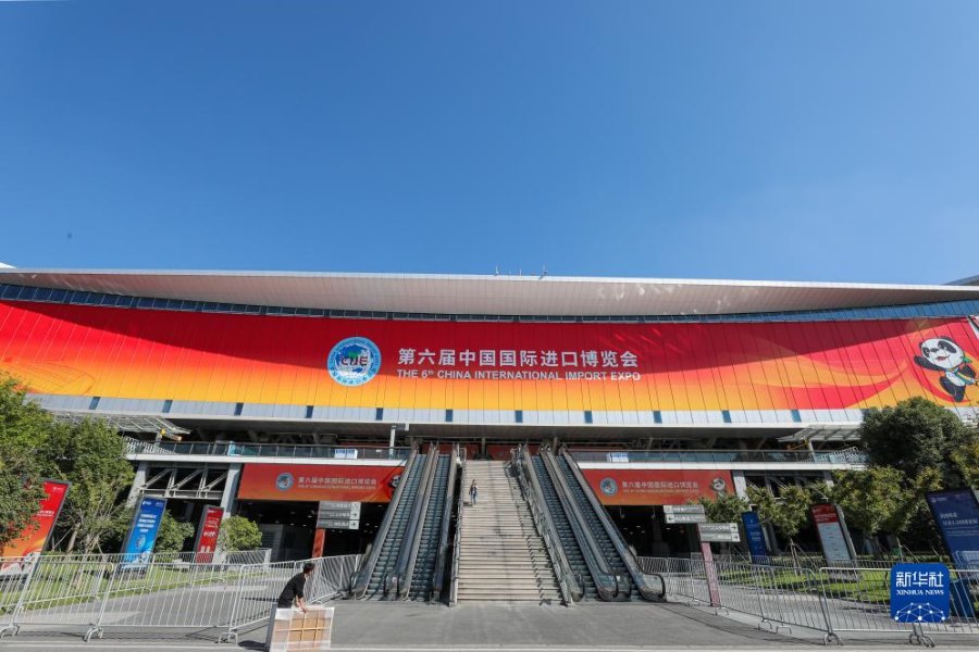 Anteprima dei padiglioni della sesta edizione della China International Import Expo