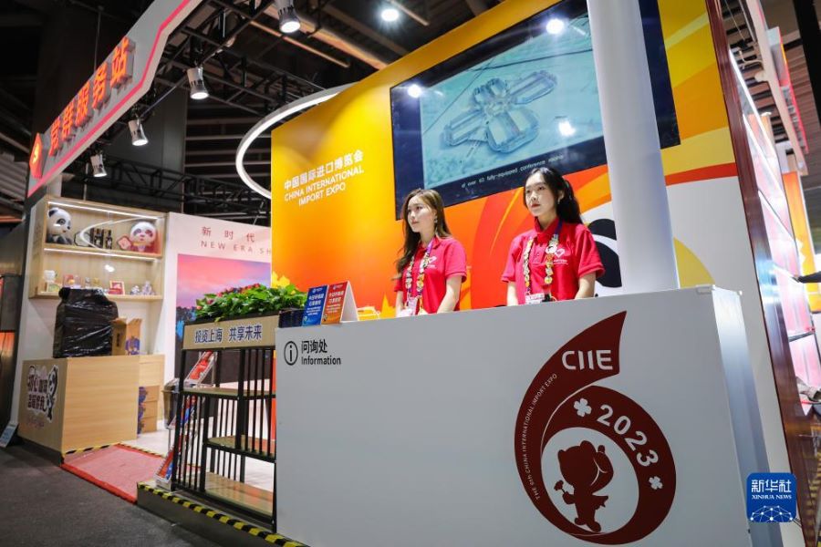 Anteprima dei padiglioni della sesta edizione della China International Import Expo