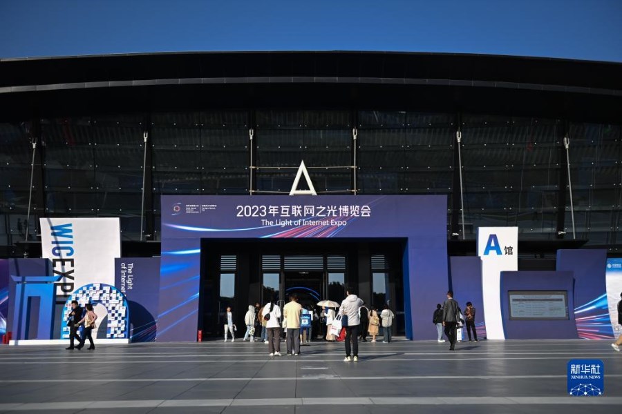 Wuzhen: aperta l'EXPO 