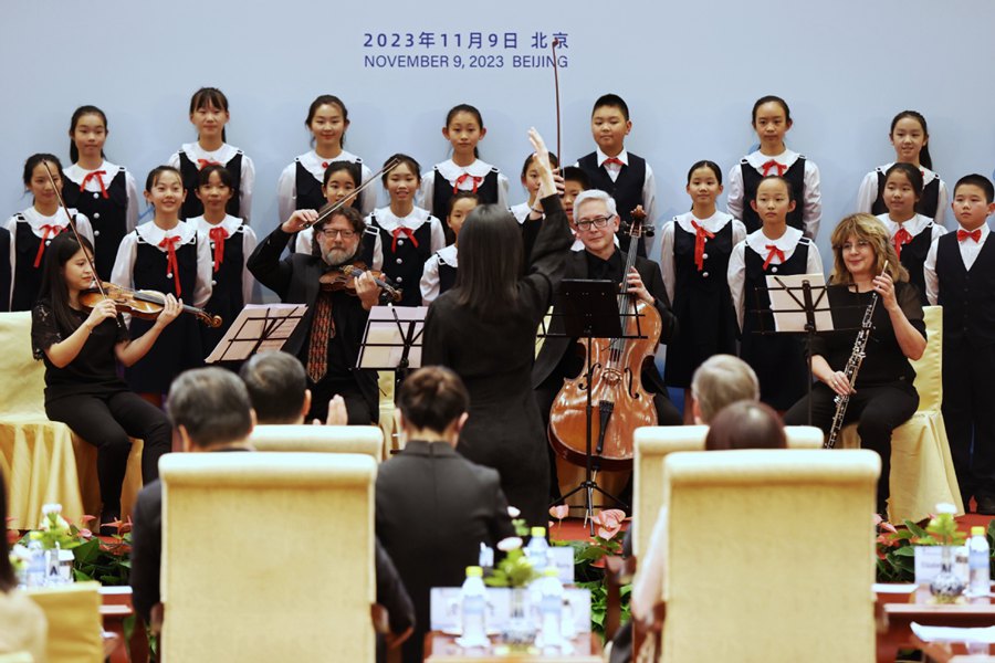 Ricevimento commemorativo per il cinquantesimo anniversario della visita dell'Orchestra di Filadelfia in Cina