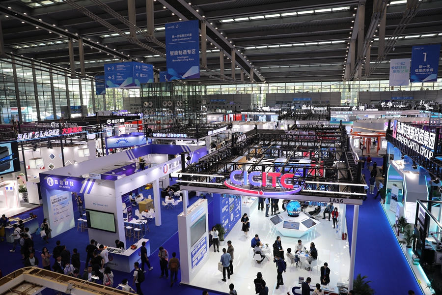 La 25a China High Tech Fair prende il via a Shenzhen