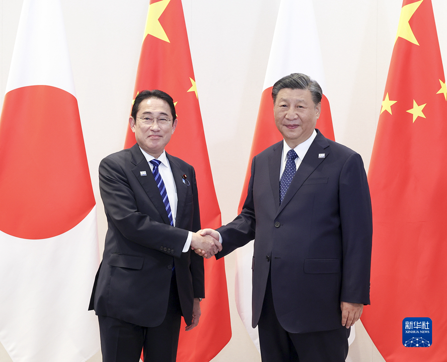 Incontro tra Xi Jinping e Fumio Kishida a San Francisco