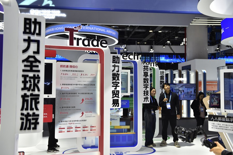 Hangzhou, aperta la seconda edizione del Global Digital Trade Expo