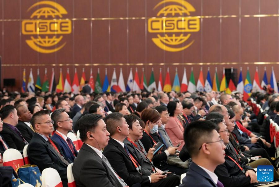 La prima China International Supply Chain Expo prende il via a Beijing