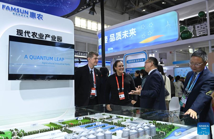 La prima China International Supply Chain Expo prende il via a Beijing