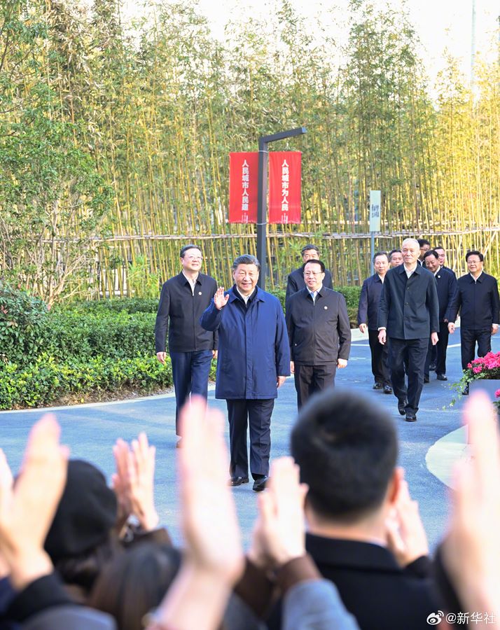 Visita d'ispezione di Xi Jinping a Shanghai