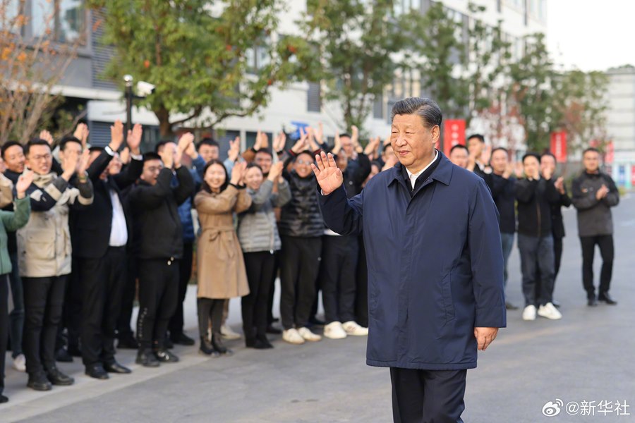 Visita d'ispezione di Xi Jinping a Shanghai