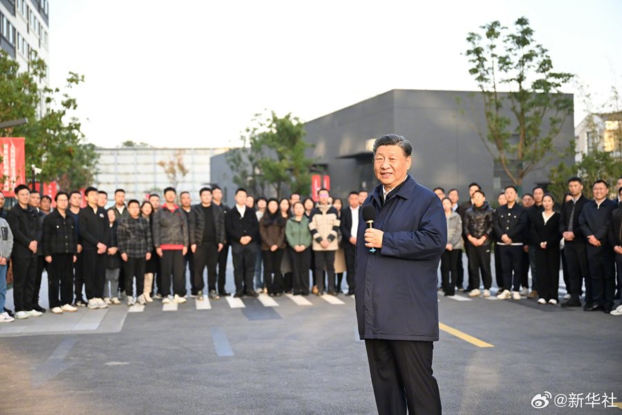 Visita d'ispezione di Xi Jinping a Shanghai