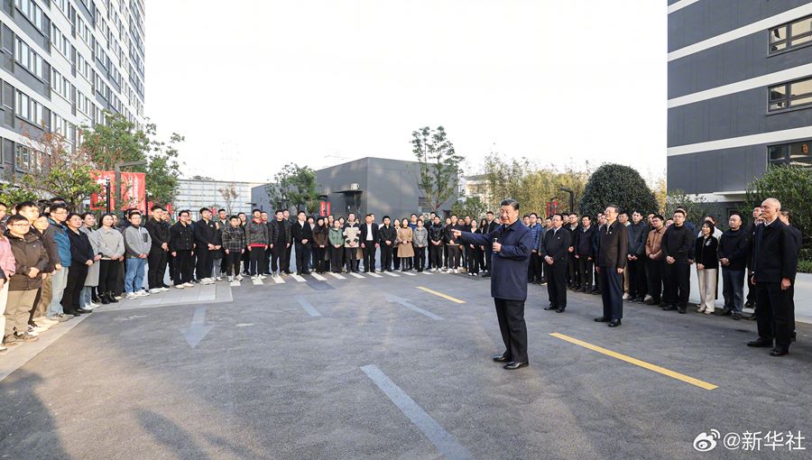 Visita d'ispezione di Xi Jinping a Shanghai