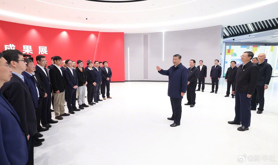 Visita d'ispezione di Xi Jinping a Shanghai