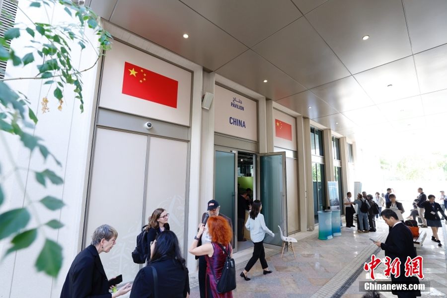 Aperto il China Pavilion alla COP28