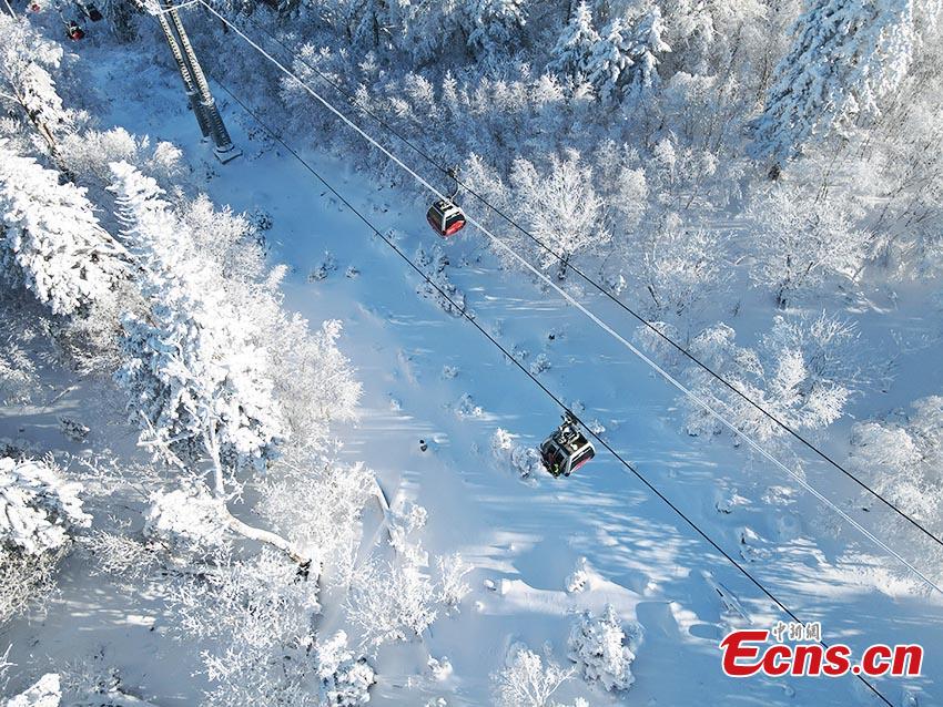 Scenari innevati da sogno nel nord-est della Cina