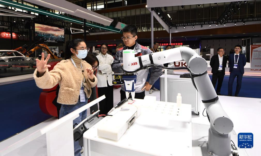 Nanjing, Conferenza mondiale 2023 sulla produzione intelligente