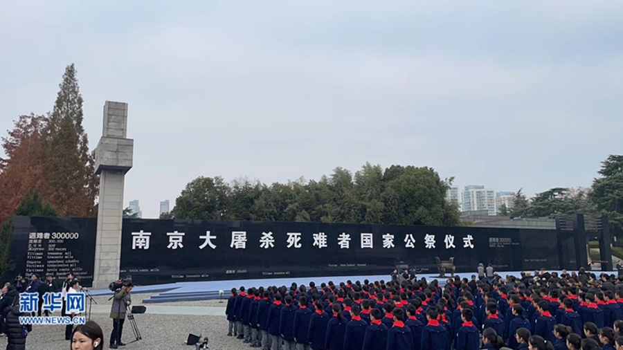 Cina, giornata nazionale della memoria per le vittime del massacro di Nanjing