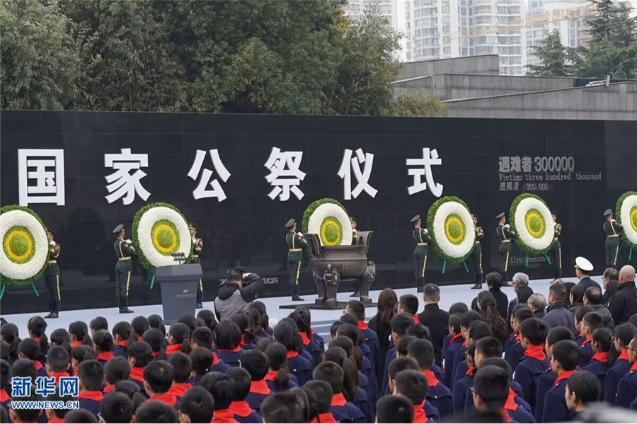 Cina, giornata nazionale della memoria per le vittime del massacro di Nanjing