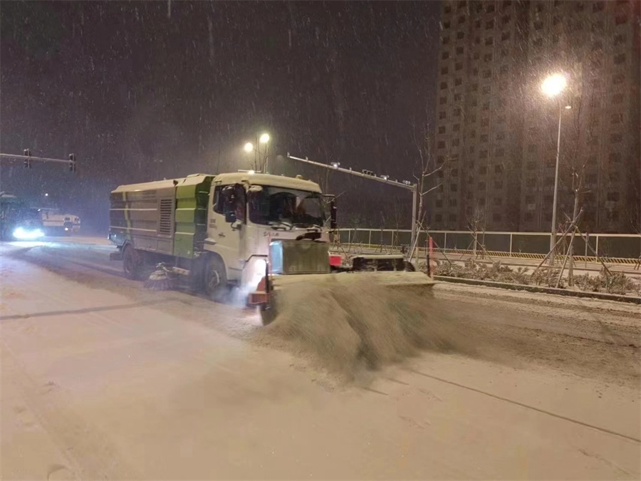 Due giorni di forti nevicate si riversano su Beijing