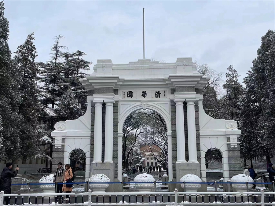 Due giorni di forti nevicate si riversano su Beijing