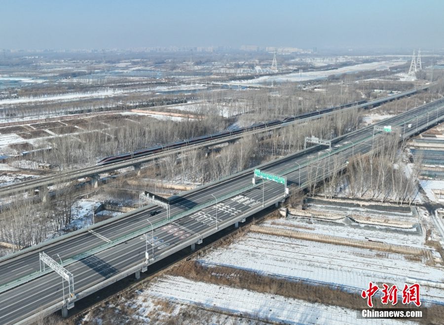 Nuova autostrada collega Bejing e la Nuova Area di Xiong'an